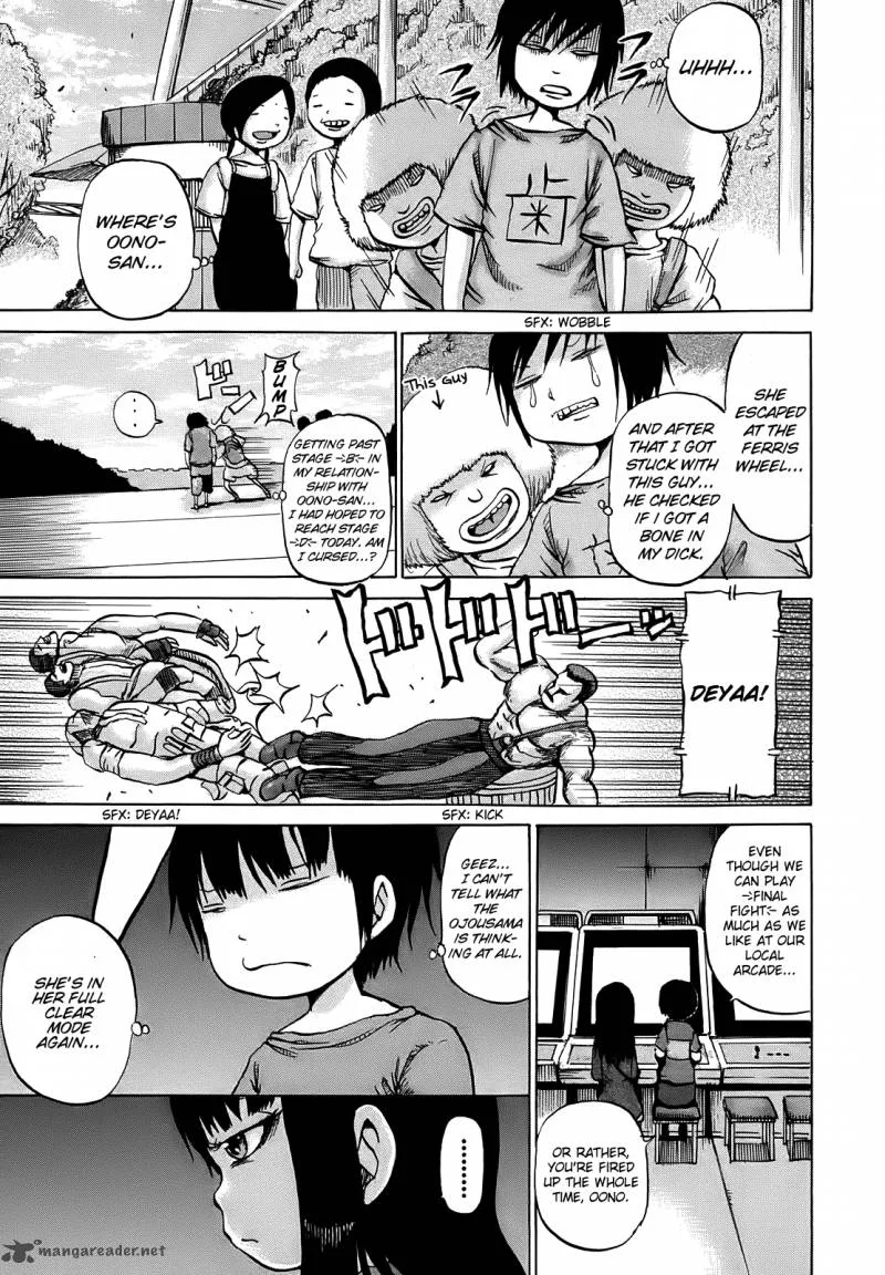 High Score Girl Chapter 8 page 18