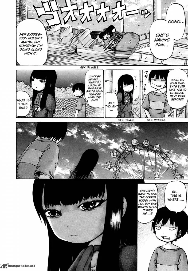 High Score Girl Chapter 8 page 21