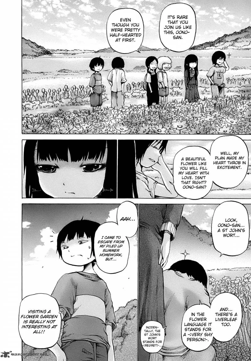 High Score Girl Chapter 8 page 7