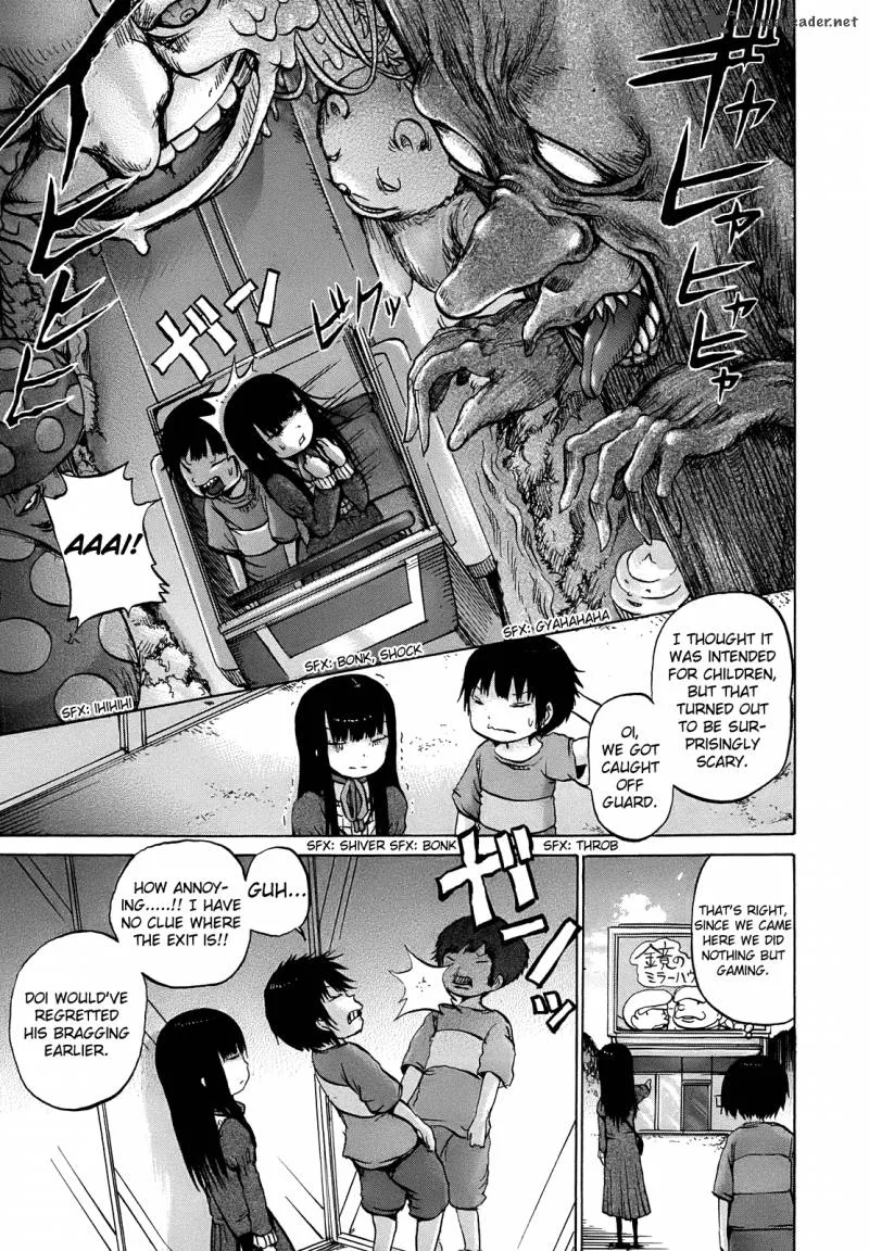 High Score Girl Chapter 8 page 20