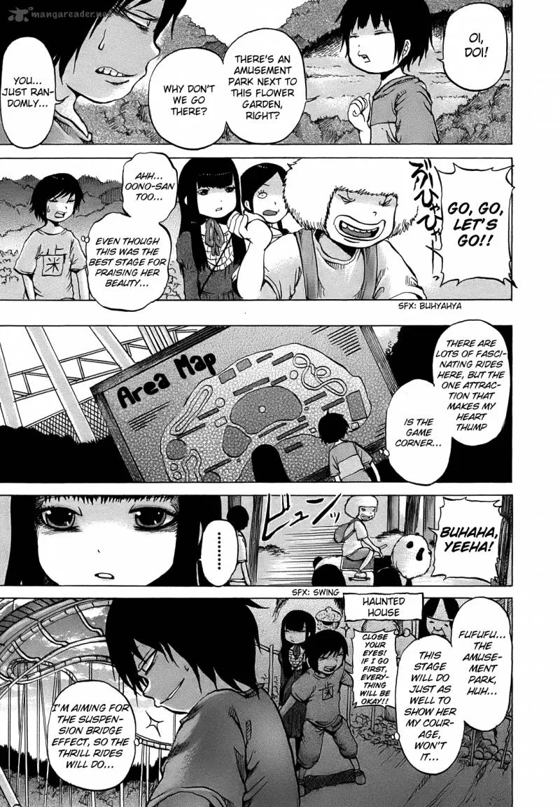 High Score Girl Chapter 8 page 8