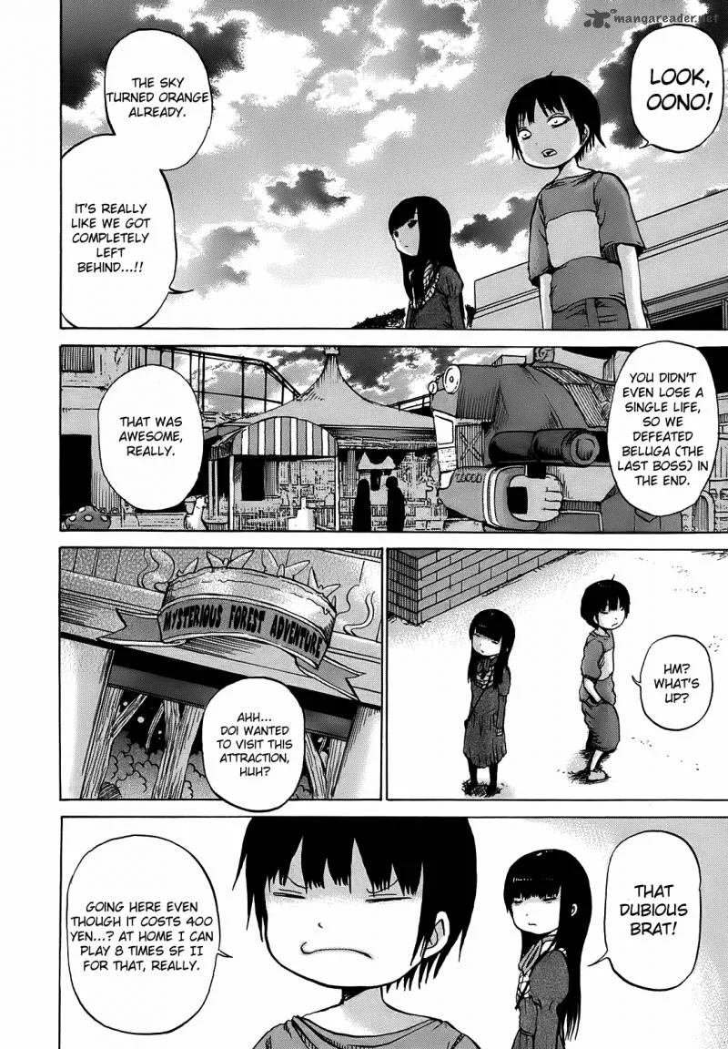 High Score Girl Chapter 8 page 19