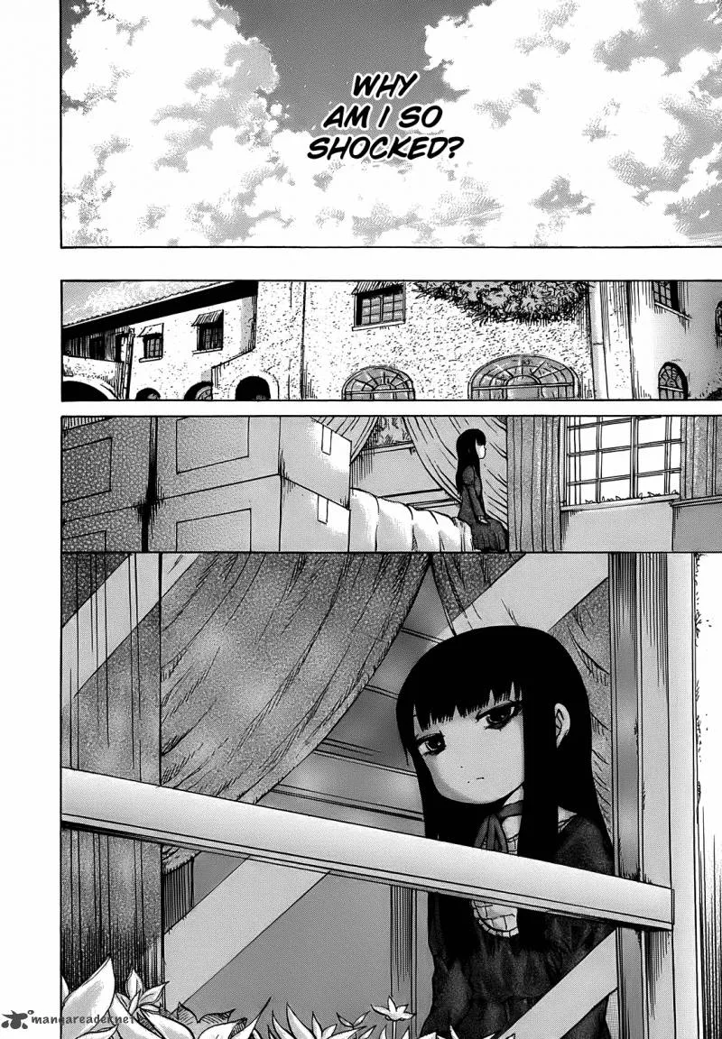 High Score Girl Chapter 8 page 27
