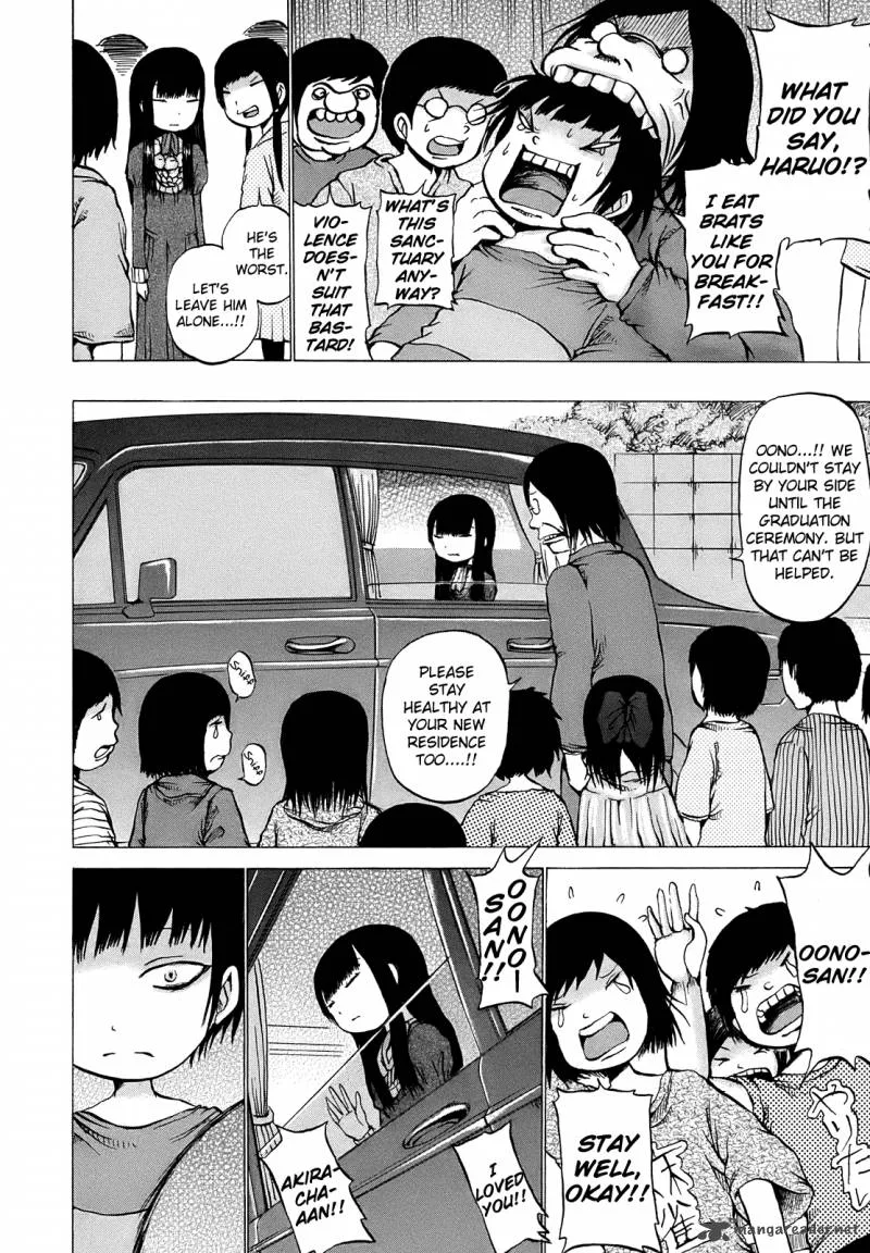 High Score Girl Chapter 9 page 5