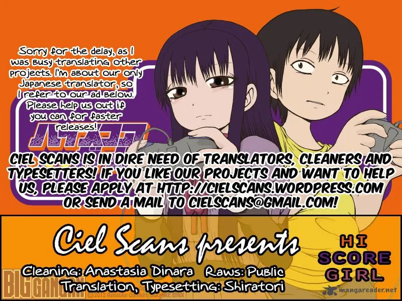 High Score Girl Chapter 9 page 1