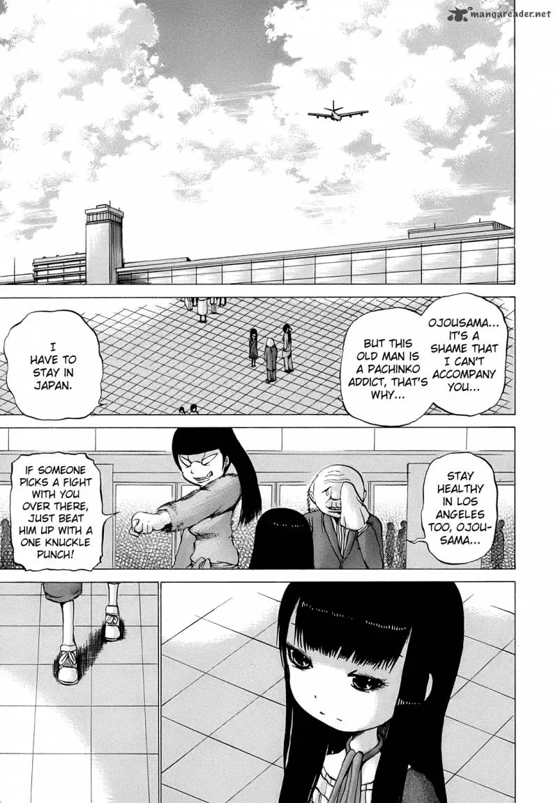 High Score Girl Chapter 9 page 16