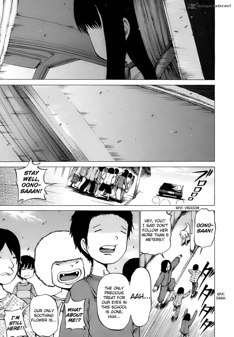 High Score Girl Chapter 9 page 6