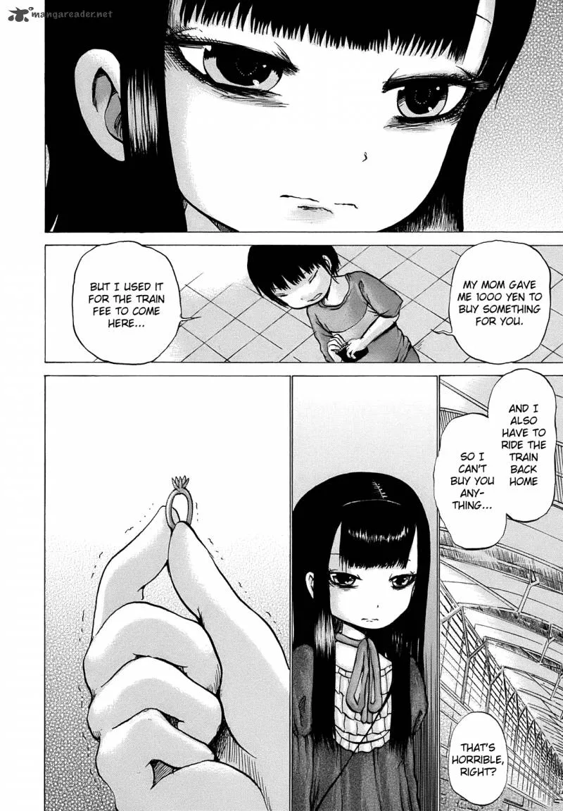 High Score Girl Chapter 9 page 19