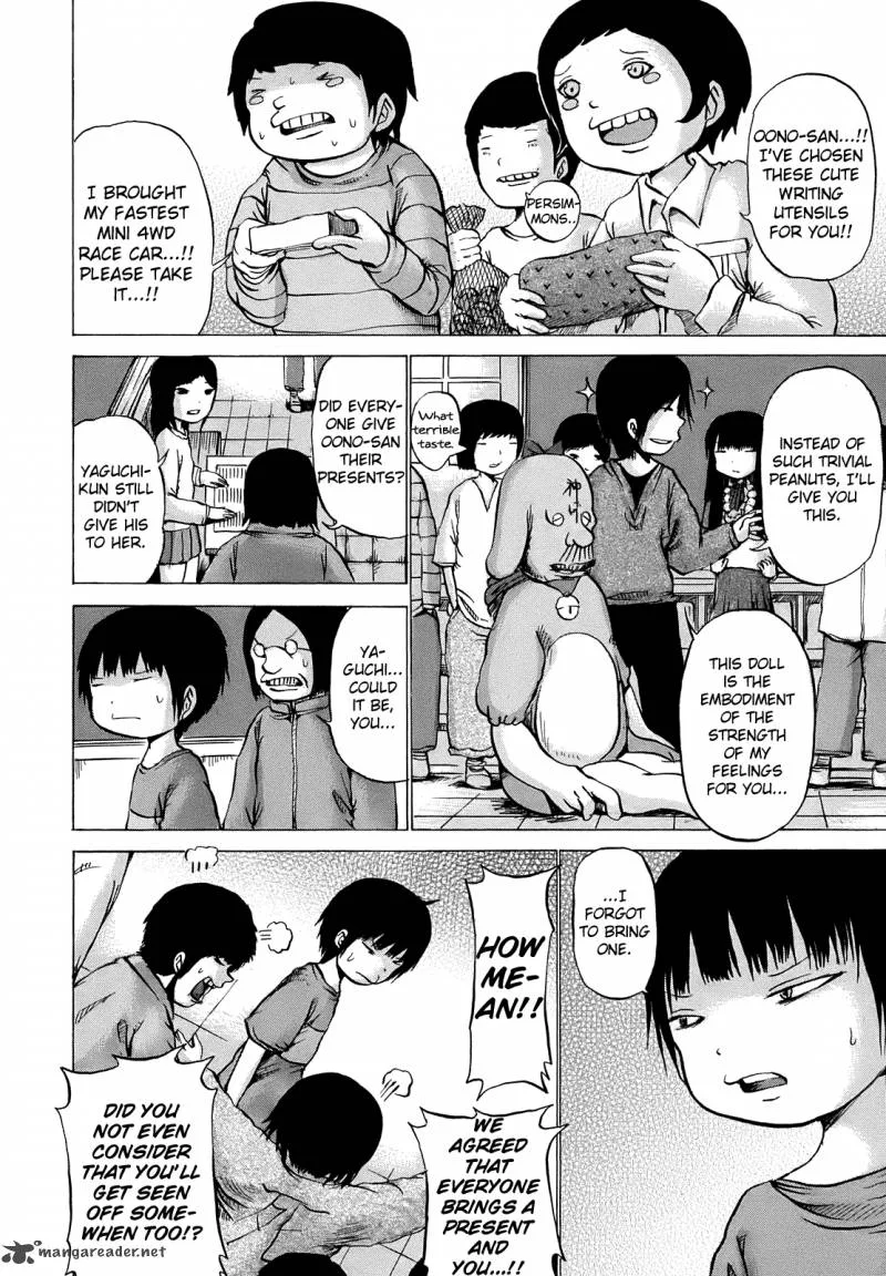 High Score Girl Chapter 9 page 3