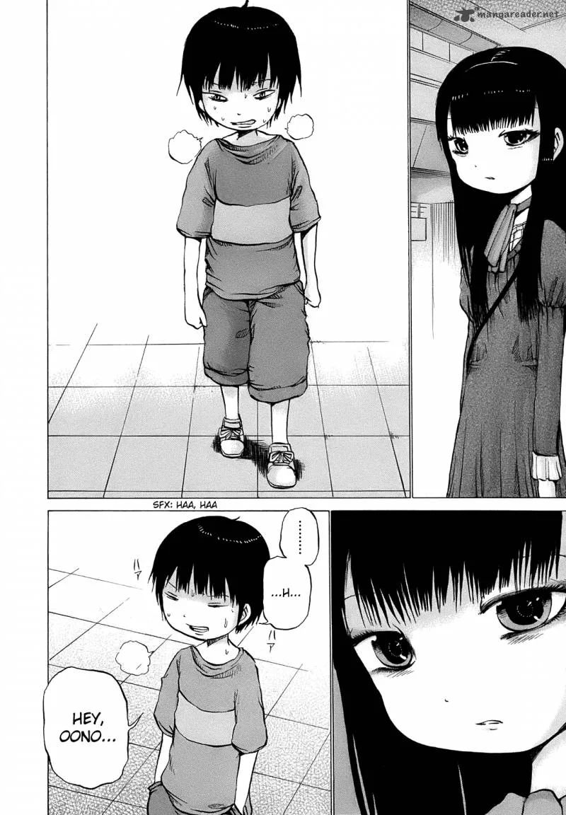High Score Girl Chapter 9 page 17