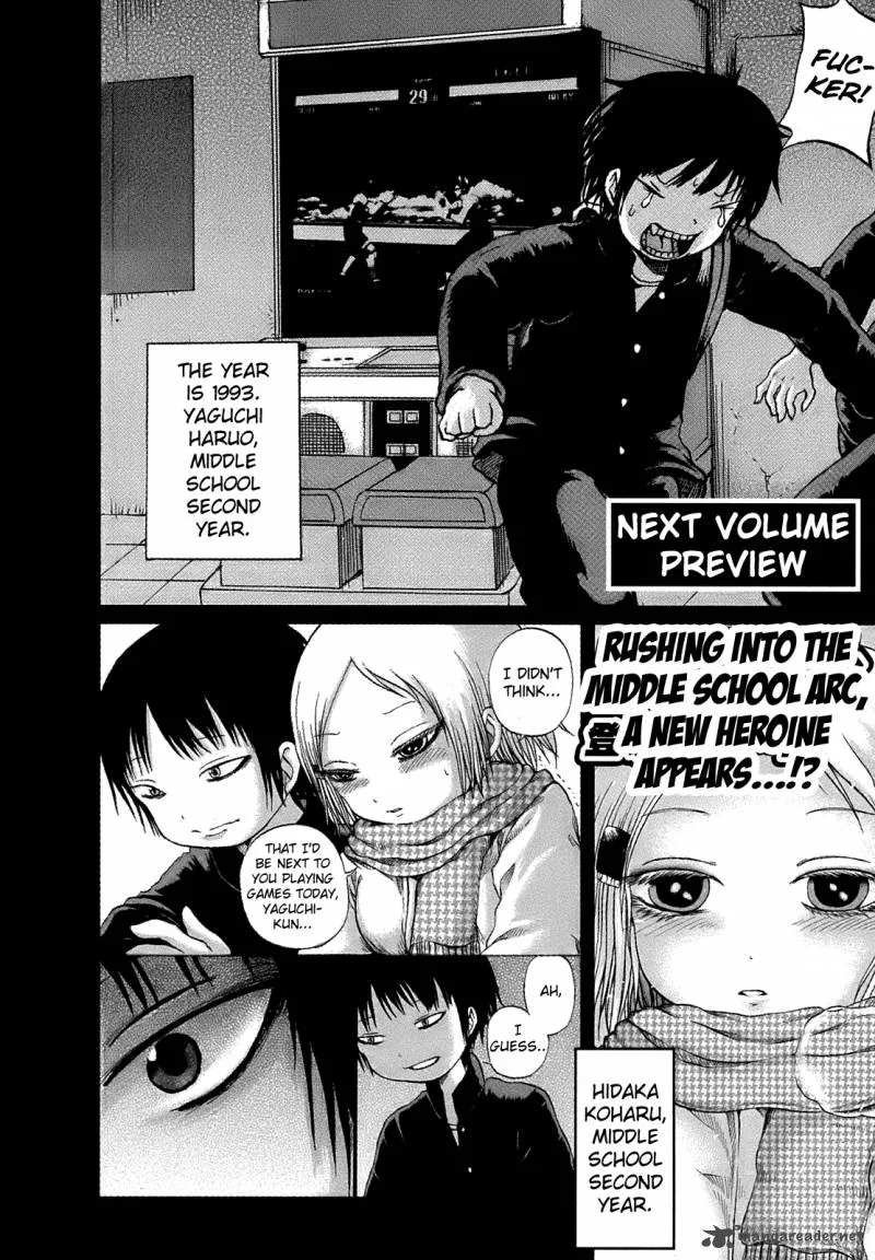 High Score Girl Chapter 9 page 31