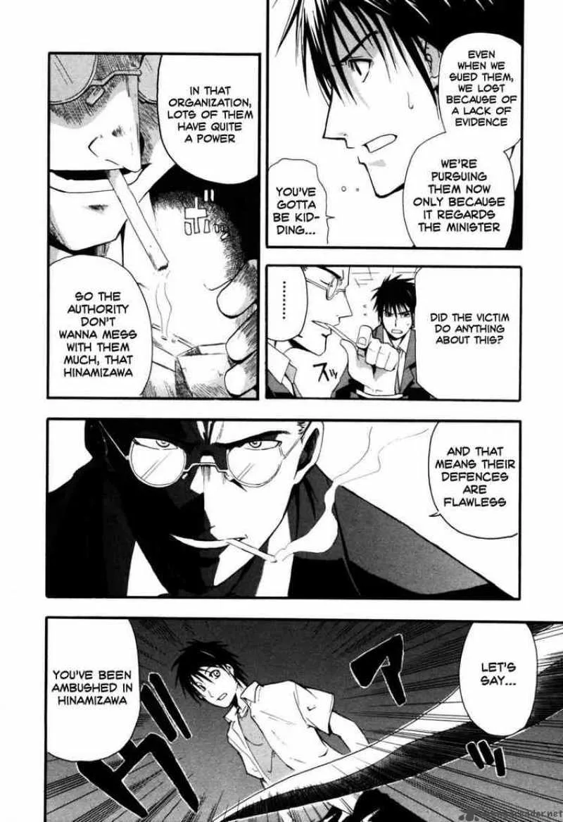 Higurashi No Naku Koro Ni - Himatsubushi Chapter 1 page 11
