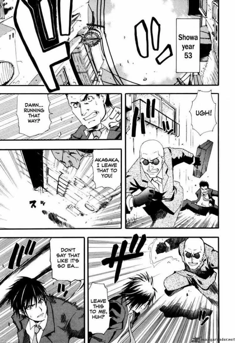 Higurashi No Naku Koro Ni - Himatsubushi Chapter 1 page 6