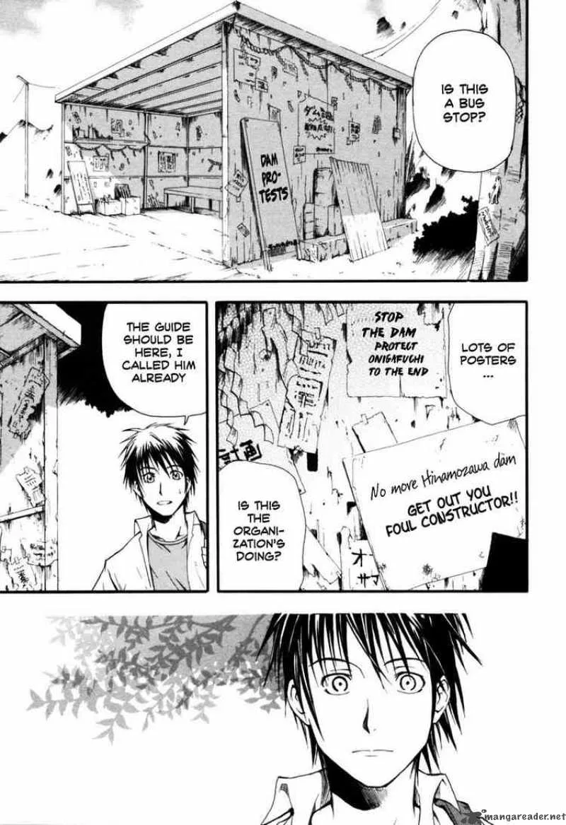 Higurashi No Naku Koro Ni - Himatsubushi Chapter 1 page 16