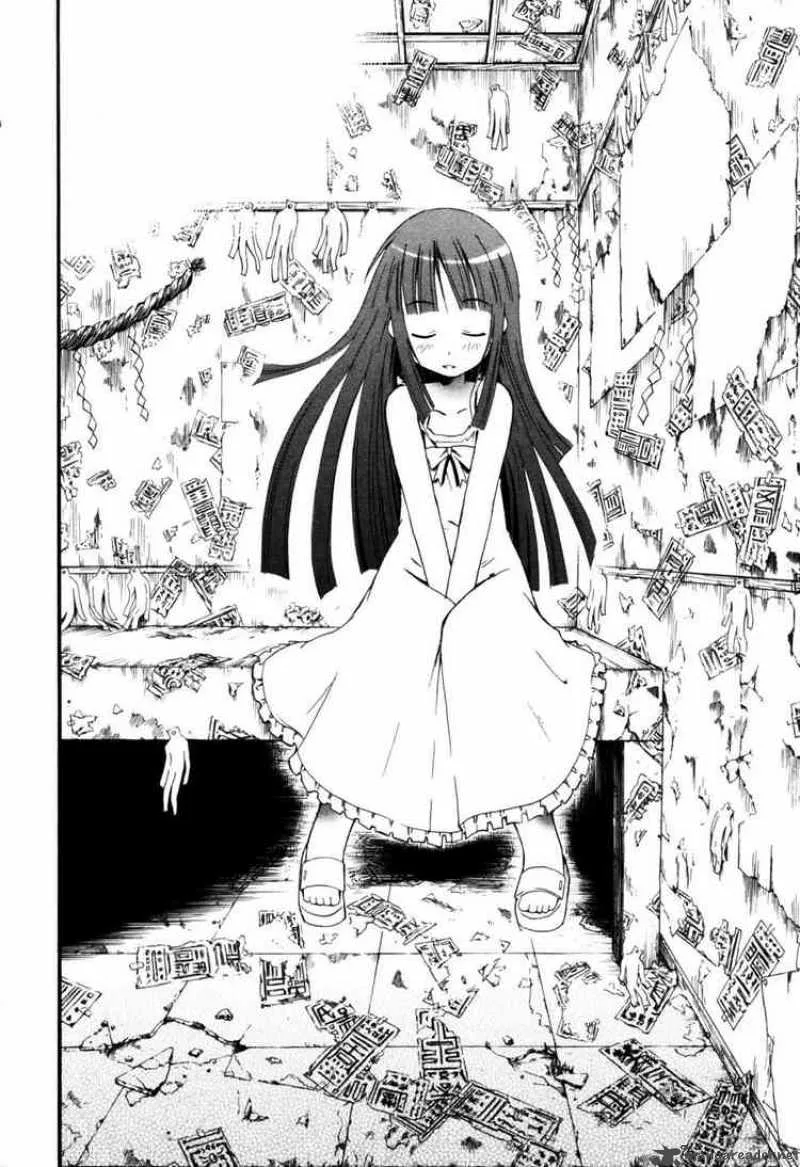 Higurashi No Naku Koro Ni - Himatsubushi Chapter 1 page 17