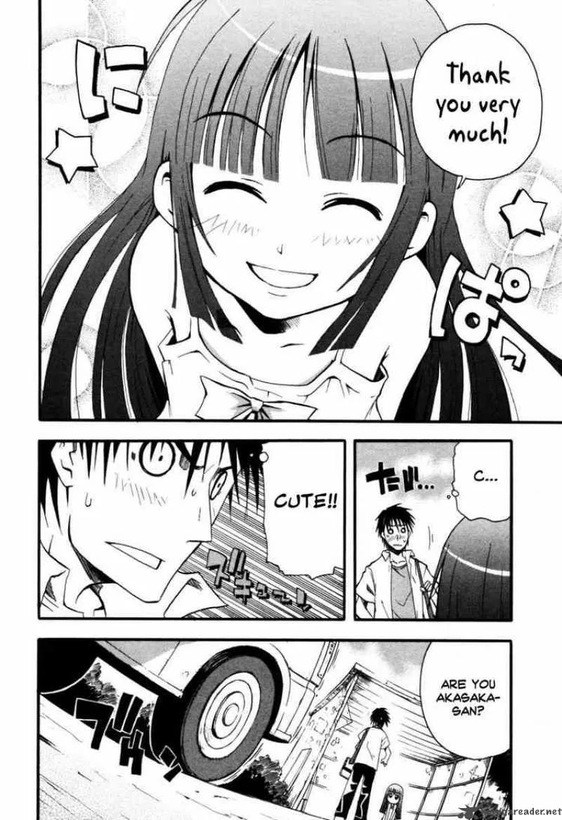 Higurashi No Naku Koro Ni - Himatsubushi Chapter 1 page 23