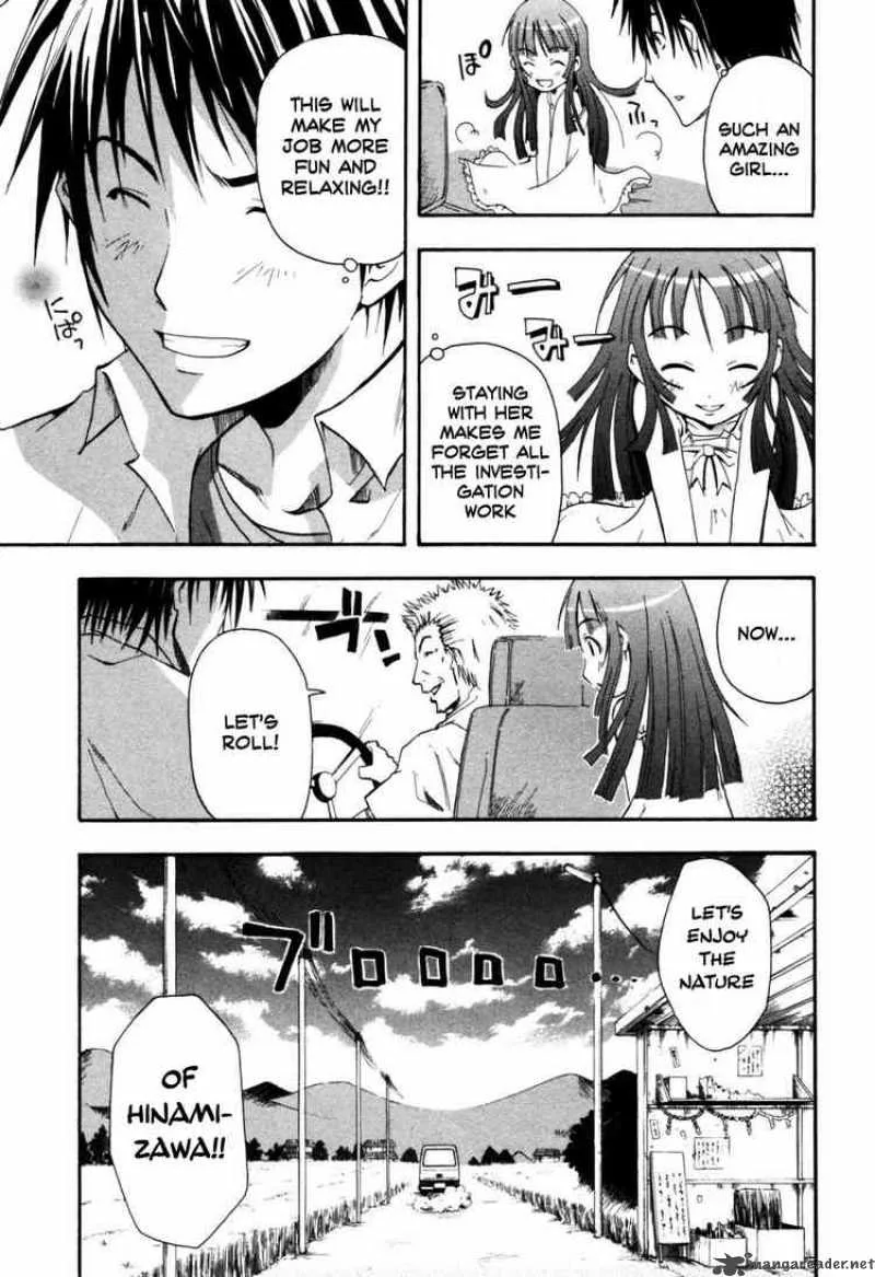 Higurashi No Naku Koro Ni - Himatsubushi Chapter 1 page 28