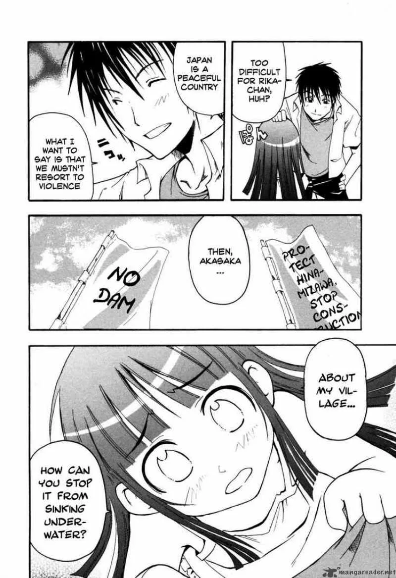 Higurashi No Naku Koro Ni - Himatsubushi Chapter 1 page 37
