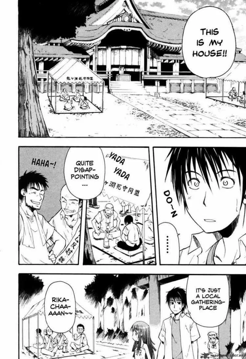 Higurashi No Naku Koro Ni - Himatsubushi Chapter 1 page 41