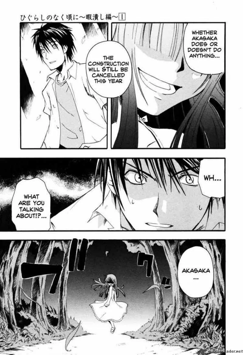 Higurashi No Naku Koro Ni - Himatsubushi Chapter 1 page 47