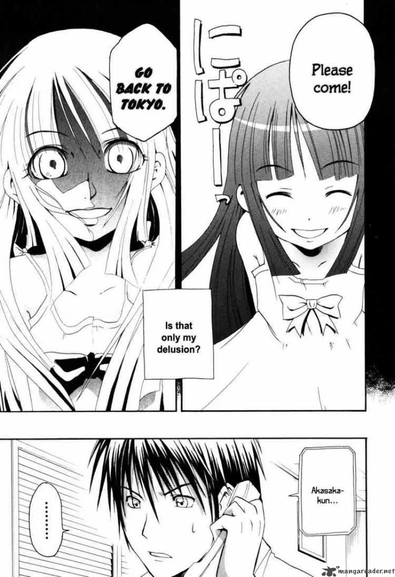 Higurashi No Naku Koro Ni - Himatsubushi Chapter 2 page 8