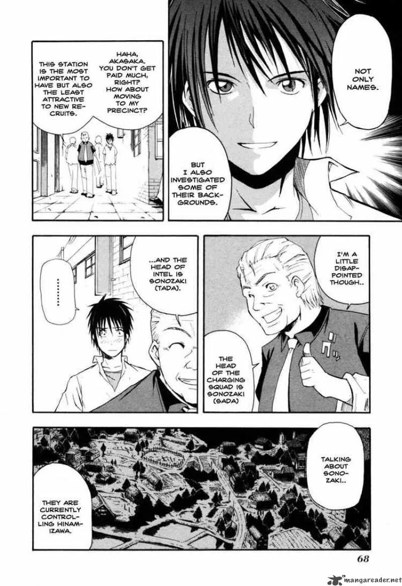 Higurashi No Naku Koro Ni - Himatsubushi Chapter 2 page 13