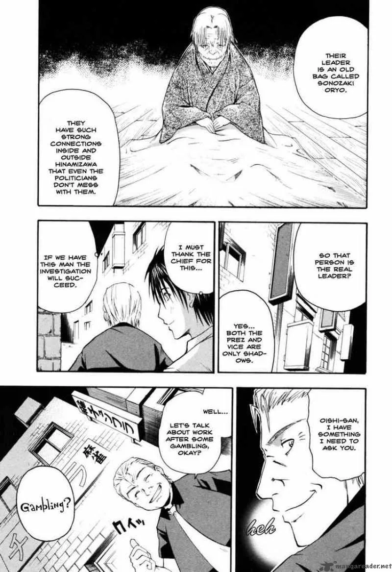 Higurashi No Naku Koro Ni - Himatsubushi Chapter 2 page 14