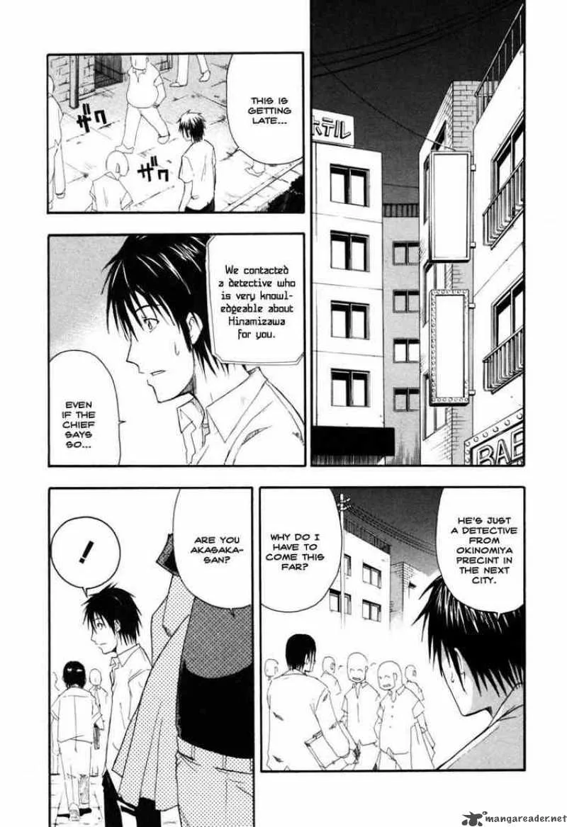 Higurashi No Naku Koro Ni - Himatsubushi Chapter 2 page 10