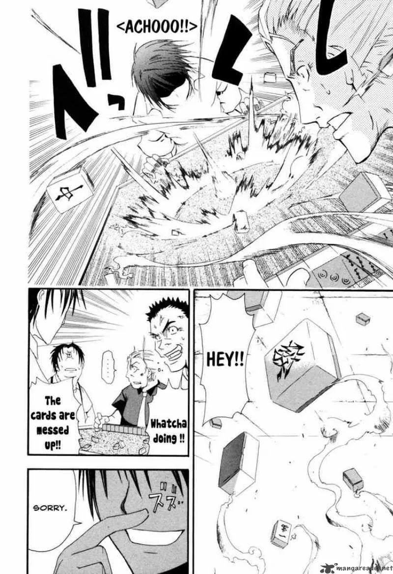 Higurashi No Naku Koro Ni - Himatsubushi Chapter 2 page 33