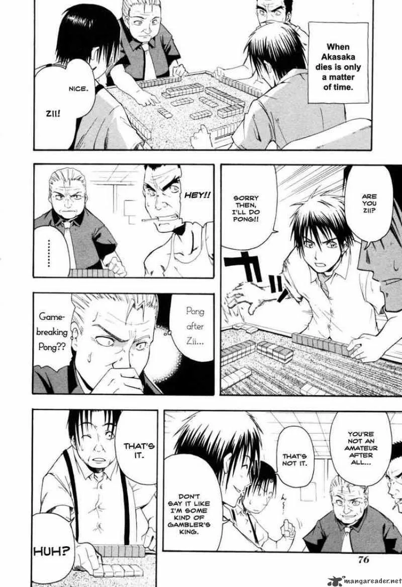 Higurashi No Naku Koro Ni - Himatsubushi Chapter 2 page 21