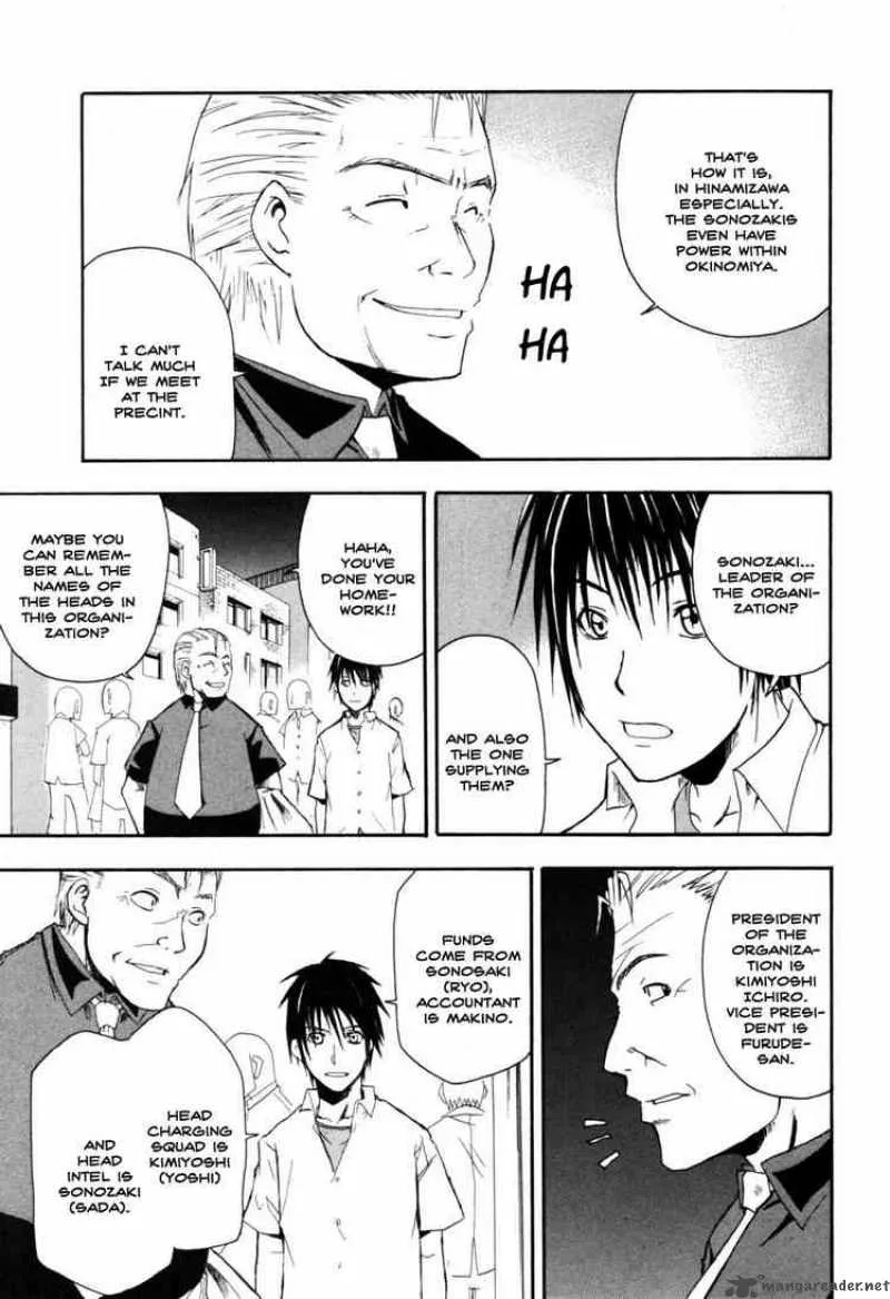 Higurashi No Naku Koro Ni - Himatsubushi Chapter 2 page 12