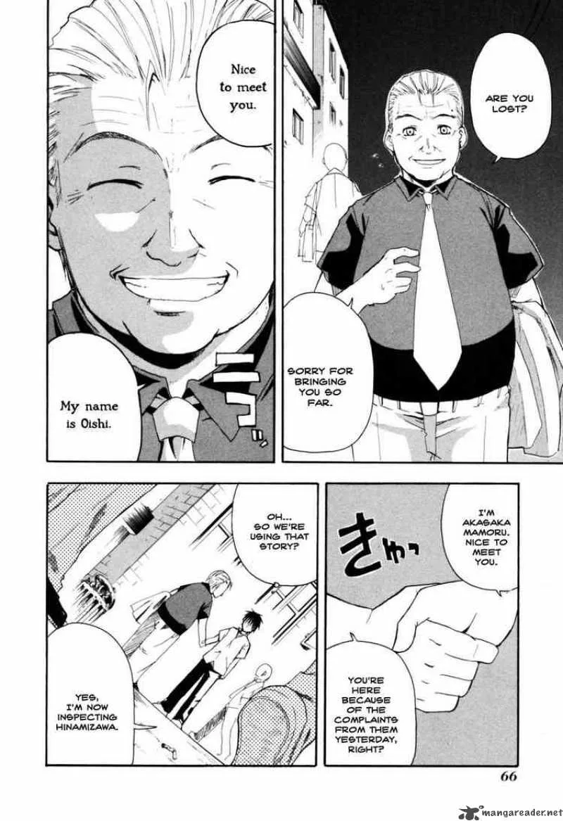 Higurashi No Naku Koro Ni - Himatsubushi Chapter 2 page 11