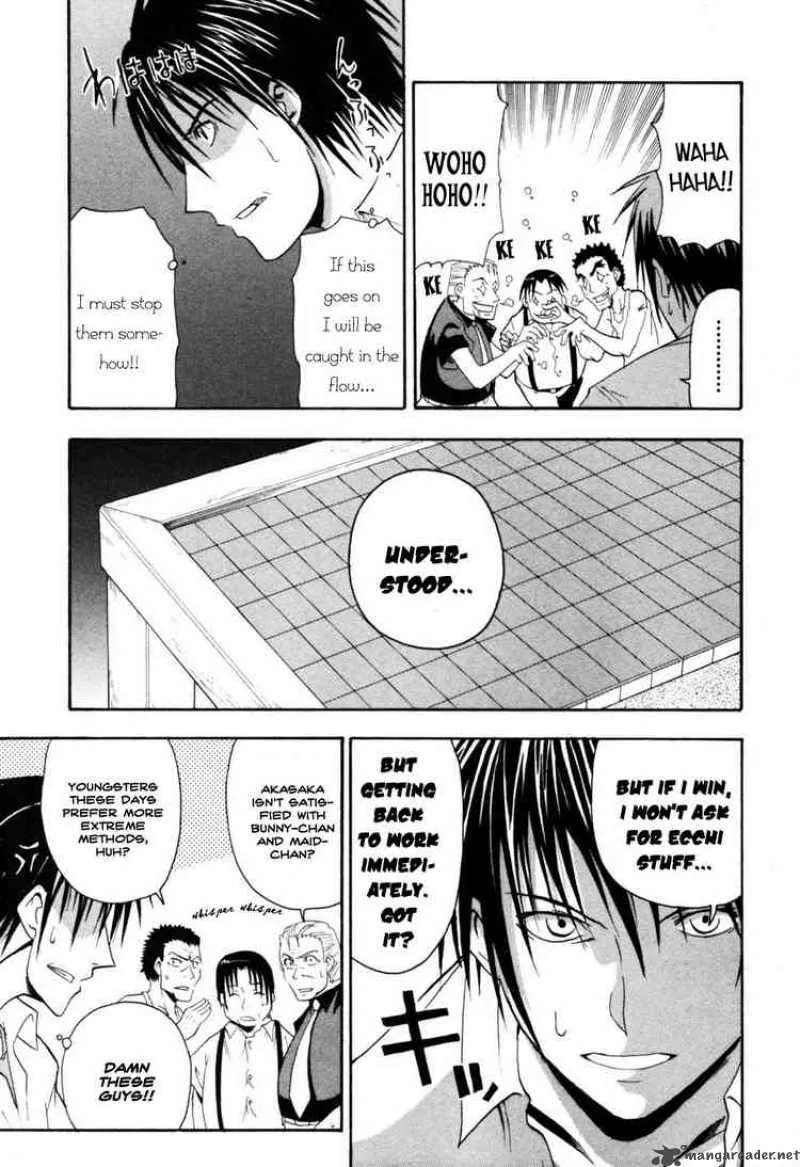 Higurashi No Naku Koro Ni - Himatsubushi Chapter 2 page 18