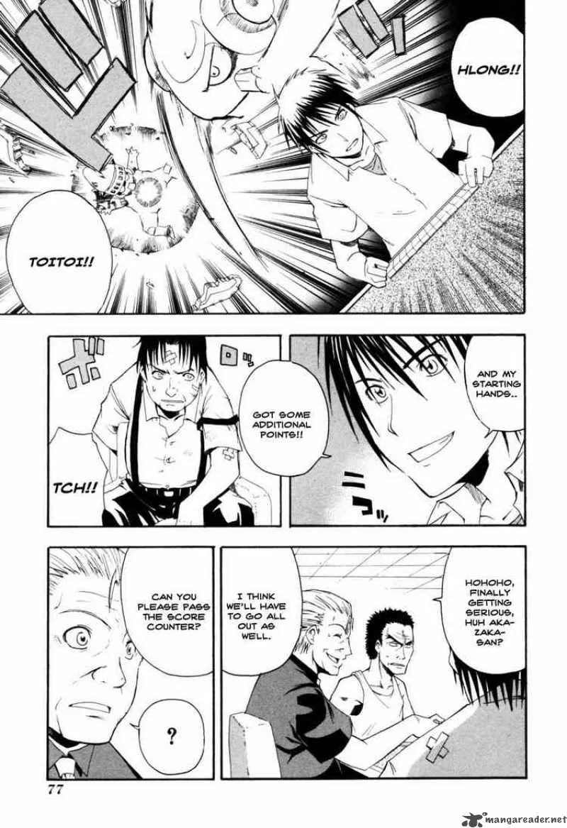 Higurashi No Naku Koro Ni - Himatsubushi Chapter 2 page 22