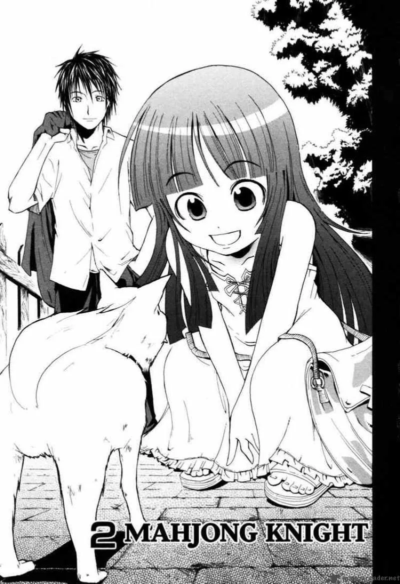 Higurashi No Naku Koro Ni - Himatsubushi Chapter 2 page 1