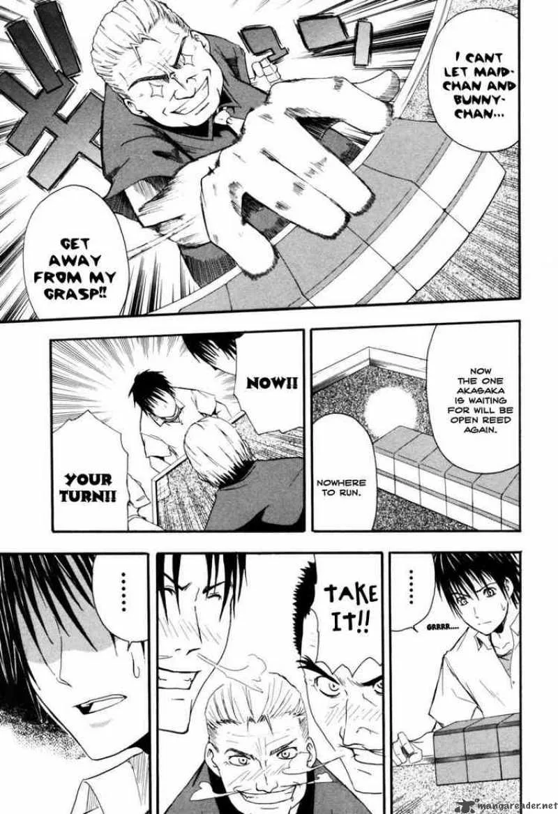 Higurashi No Naku Koro Ni - Himatsubushi Chapter 2 page 32
