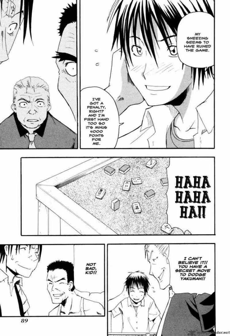 Higurashi No Naku Koro Ni - Himatsubushi Chapter 2 page 34