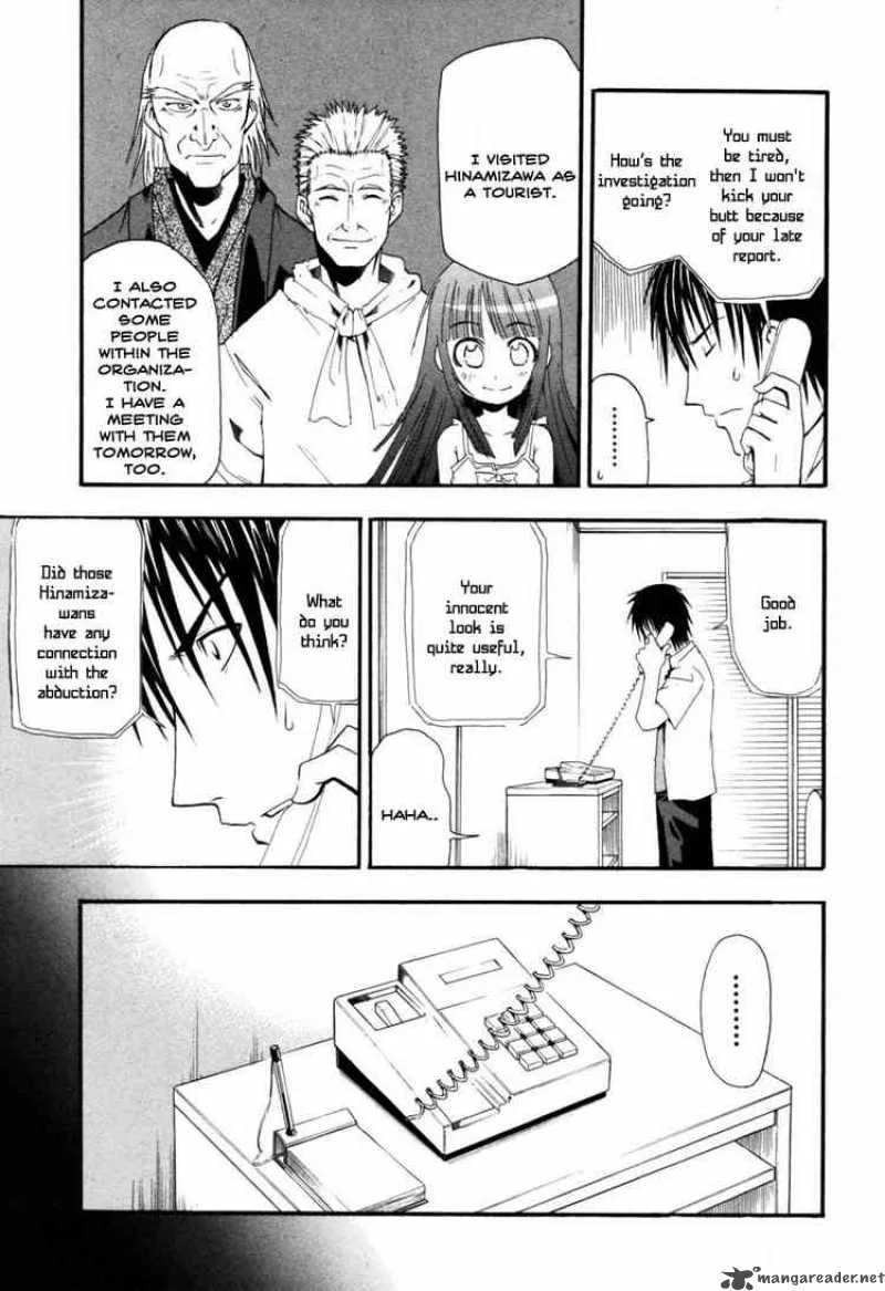 Higurashi No Naku Koro Ni - Himatsubushi Chapter 2 page 3