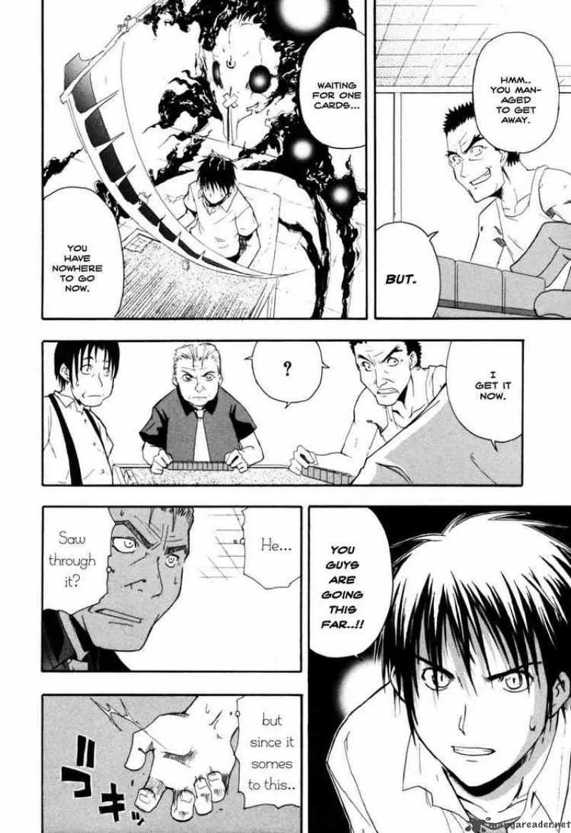 Higurashi No Naku Koro Ni - Himatsubushi Chapter 2 page 31