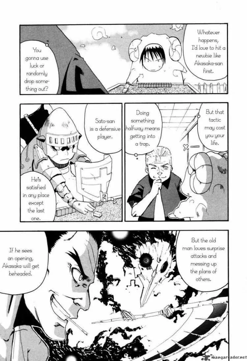 Higurashi No Naku Koro Ni - Himatsubushi Chapter 2 page 20