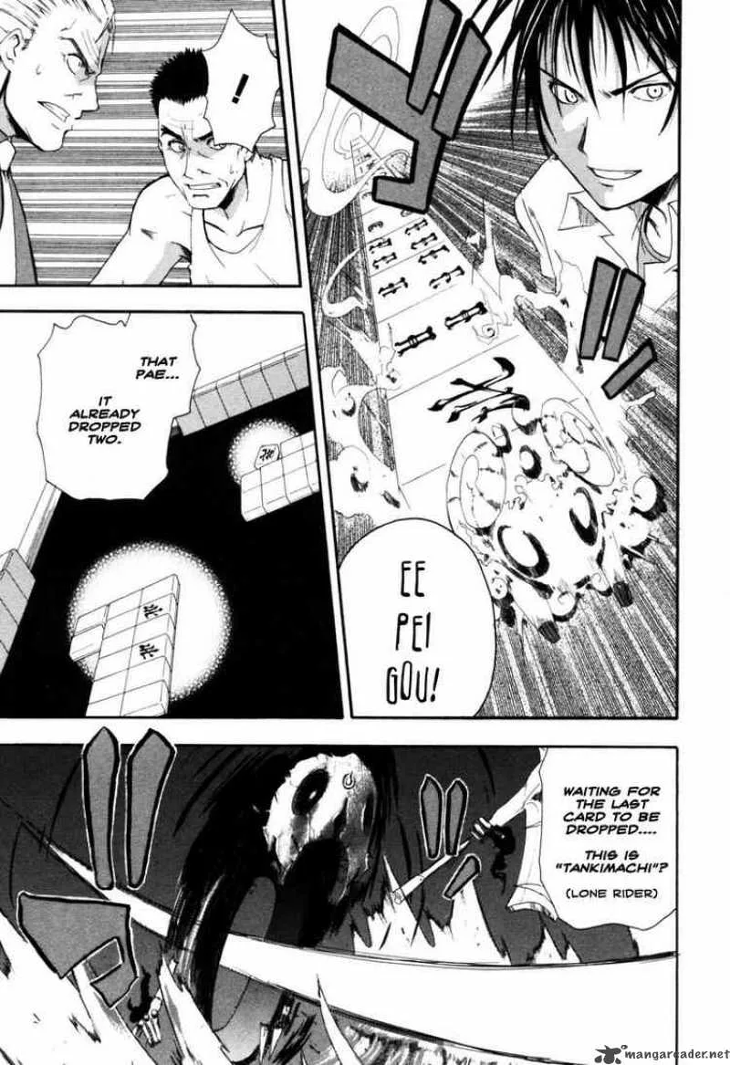 Higurashi No Naku Koro Ni - Himatsubushi Chapter 2 page 26