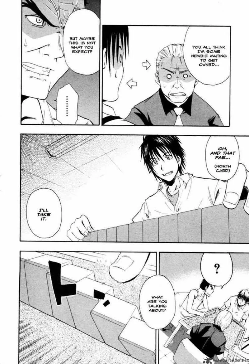Higurashi No Naku Koro Ni - Himatsubushi Chapter 2 page 25