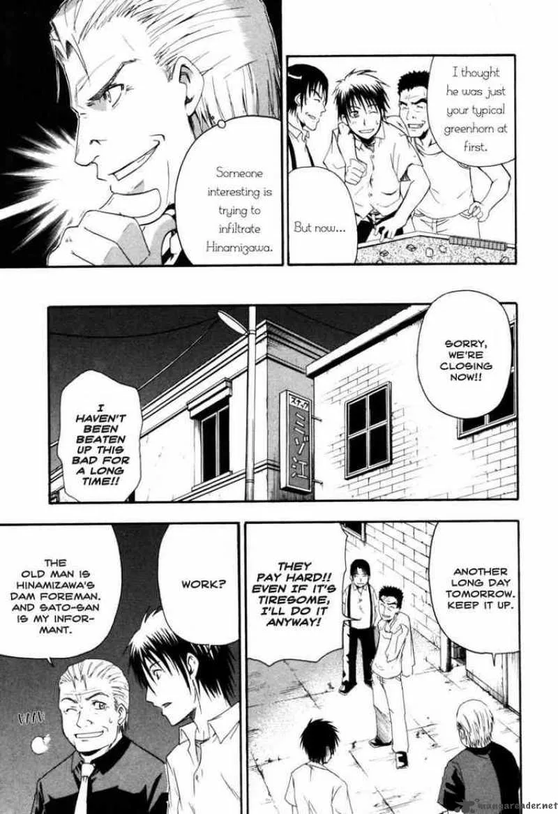 Higurashi No Naku Koro Ni - Himatsubushi Chapter 2 page 36