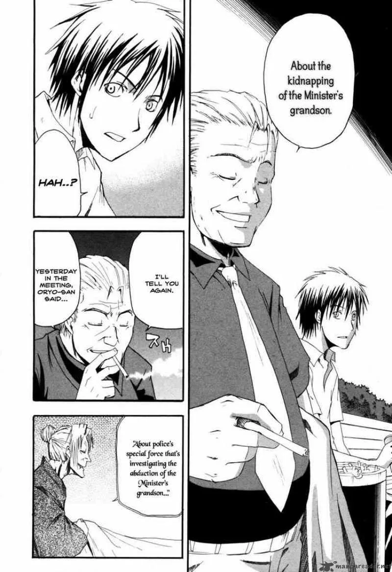 Higurashi No Naku Koro Ni - Himatsubushi Chapter 2 page 41