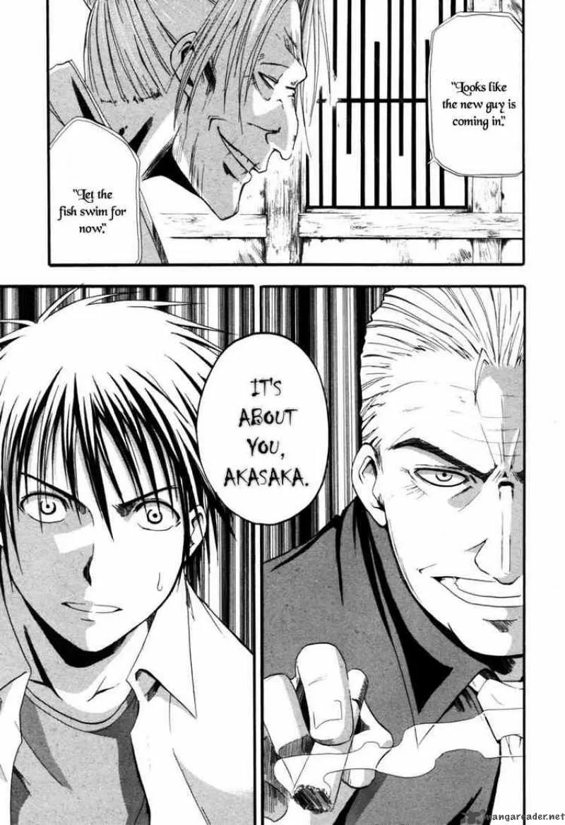 Higurashi No Naku Koro Ni - Himatsubushi Chapter 2 page 42