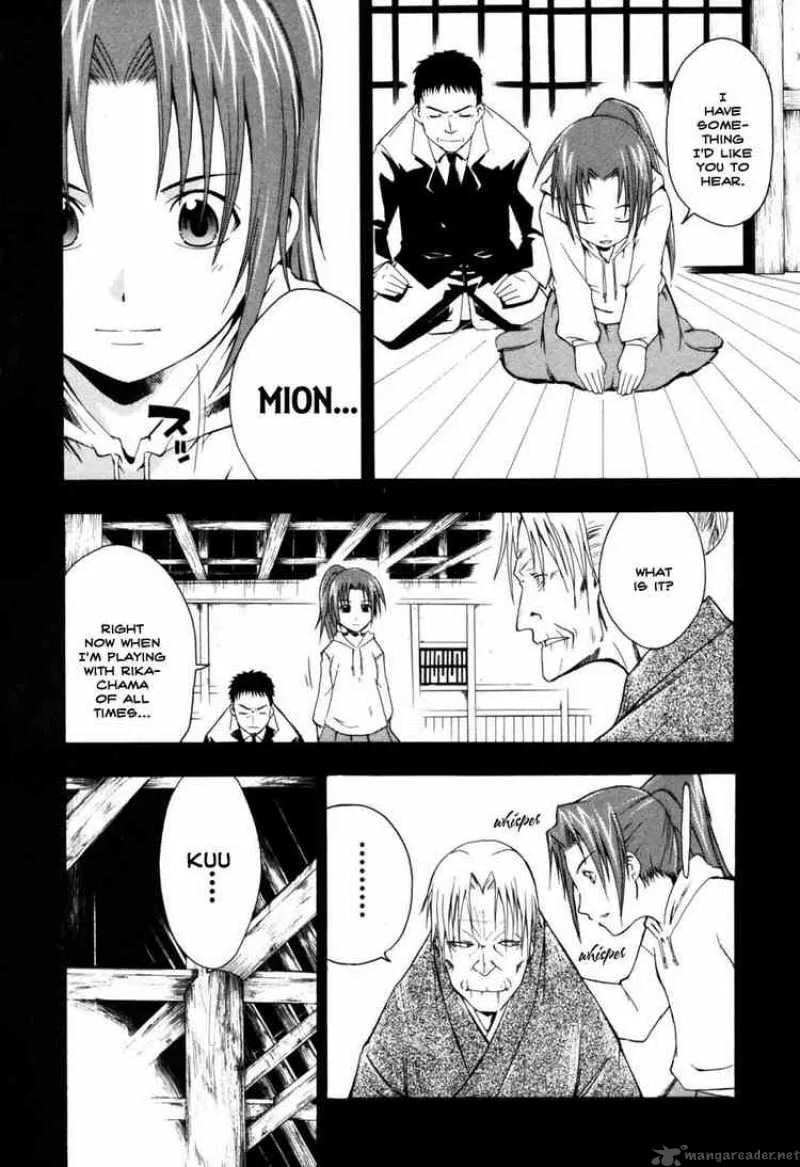 Higurashi No Naku Koro Ni - Himatsubushi Chapter 3 page 4