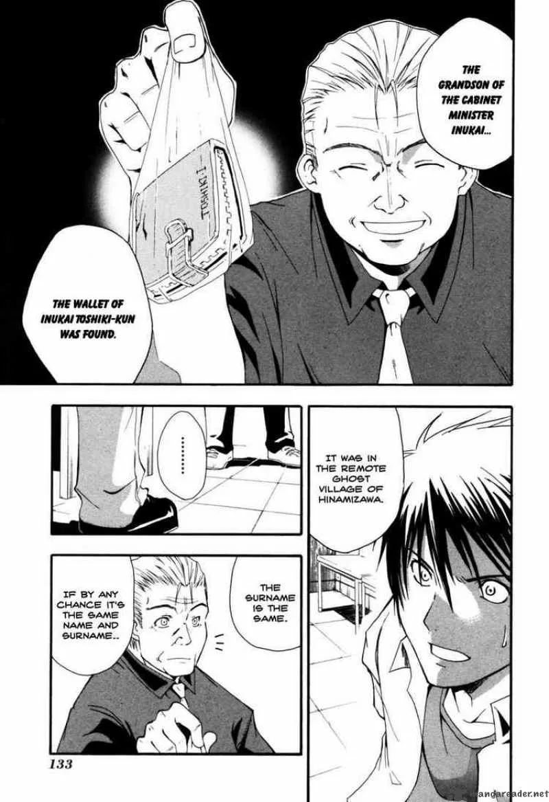 Higurashi No Naku Koro Ni - Himatsubushi Chapter 3 page 35