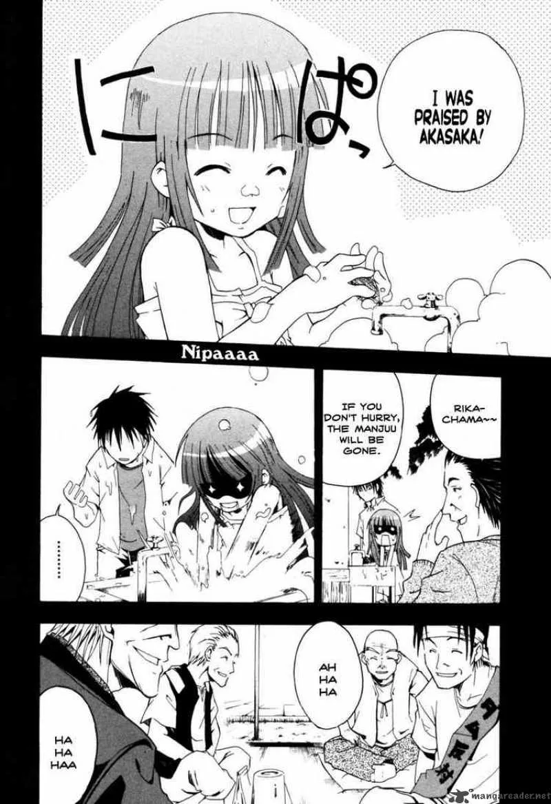 Higurashi No Naku Koro Ni - Himatsubushi Chapter 3 page 24