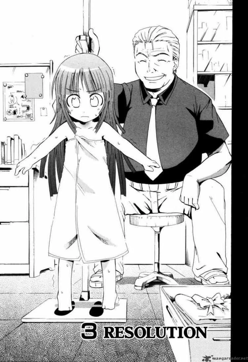 Higurashi No Naku Koro Ni - Himatsubushi Chapter 3 page 1