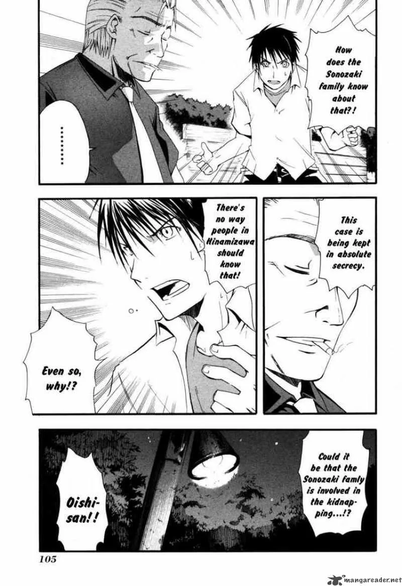 Higurashi No Naku Koro Ni - Himatsubushi Chapter 3 page 7